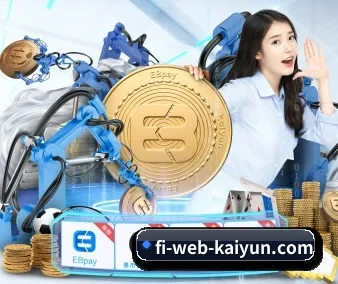 开云 APP